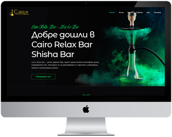 Cairo Relax Bar