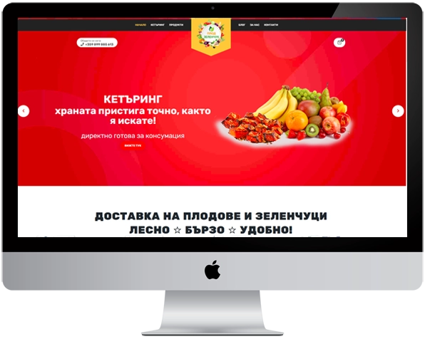 Website Development, Maintenance and Seo Optimization for Plodzelenchuk.bg