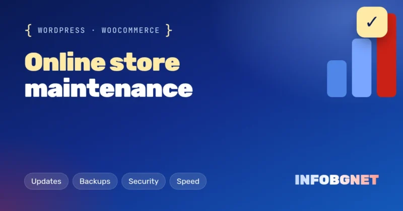 WooCommerce online store maintenance – updates, backups, security and speed